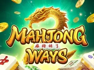 Mahjong Ways II screenshot